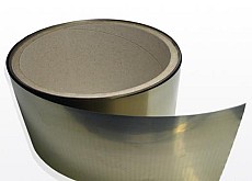 Aaronia Magnoshield FLEX+